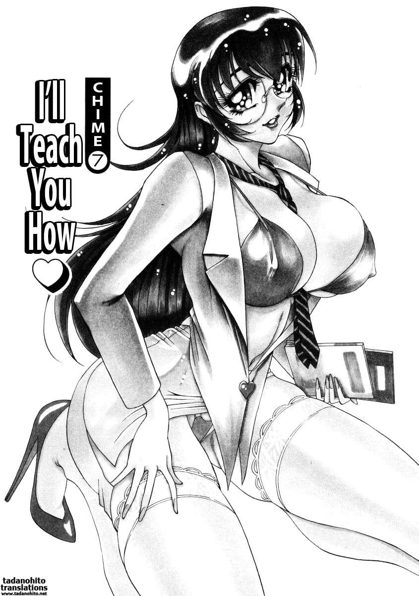 Wonderful Feeling Chapter 1000 Page 130